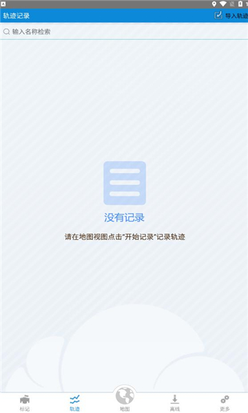20240329140821545.jpg
